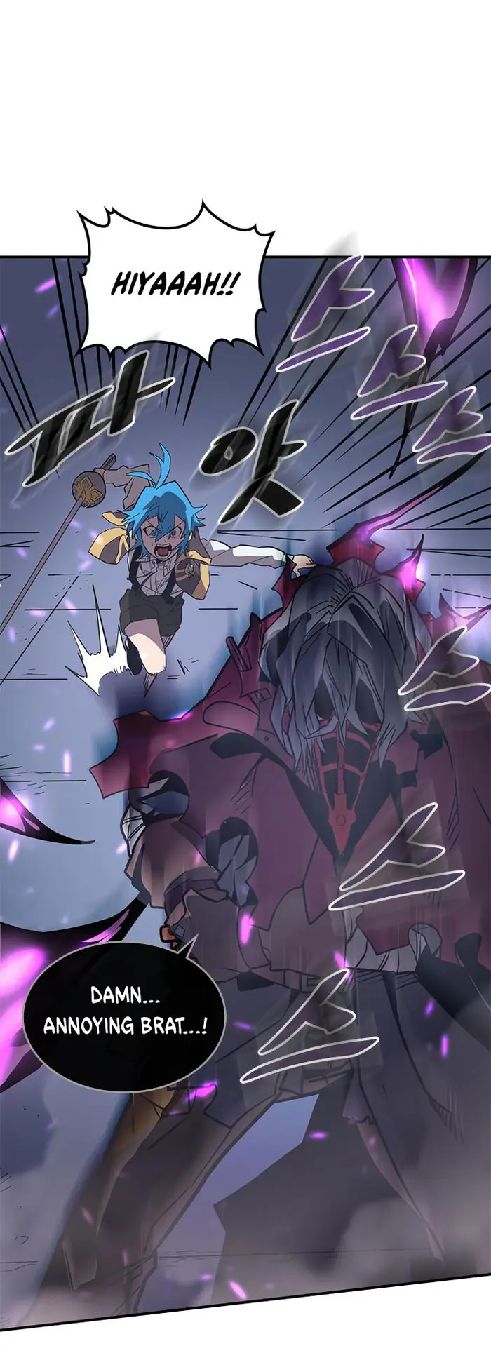 A Returner’s Magic Should Be Special Chapter 91 image 07_optimized